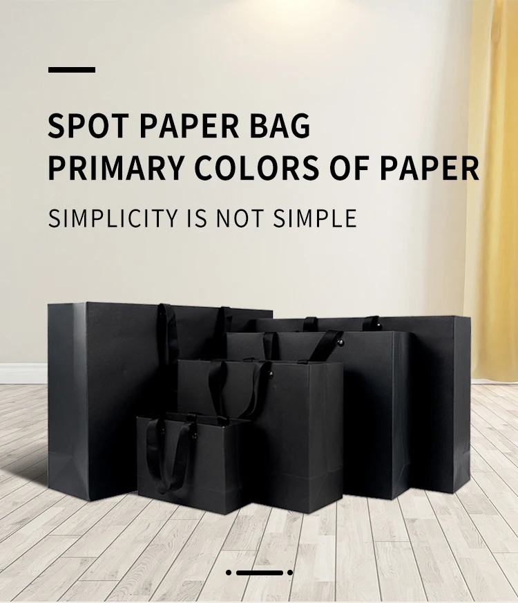 paper merchandise bags, Minimalist Black Bags, Customizable Retail Bags, Monochrome Gift Bags