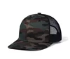 SKU-11-Navy + brown mesh