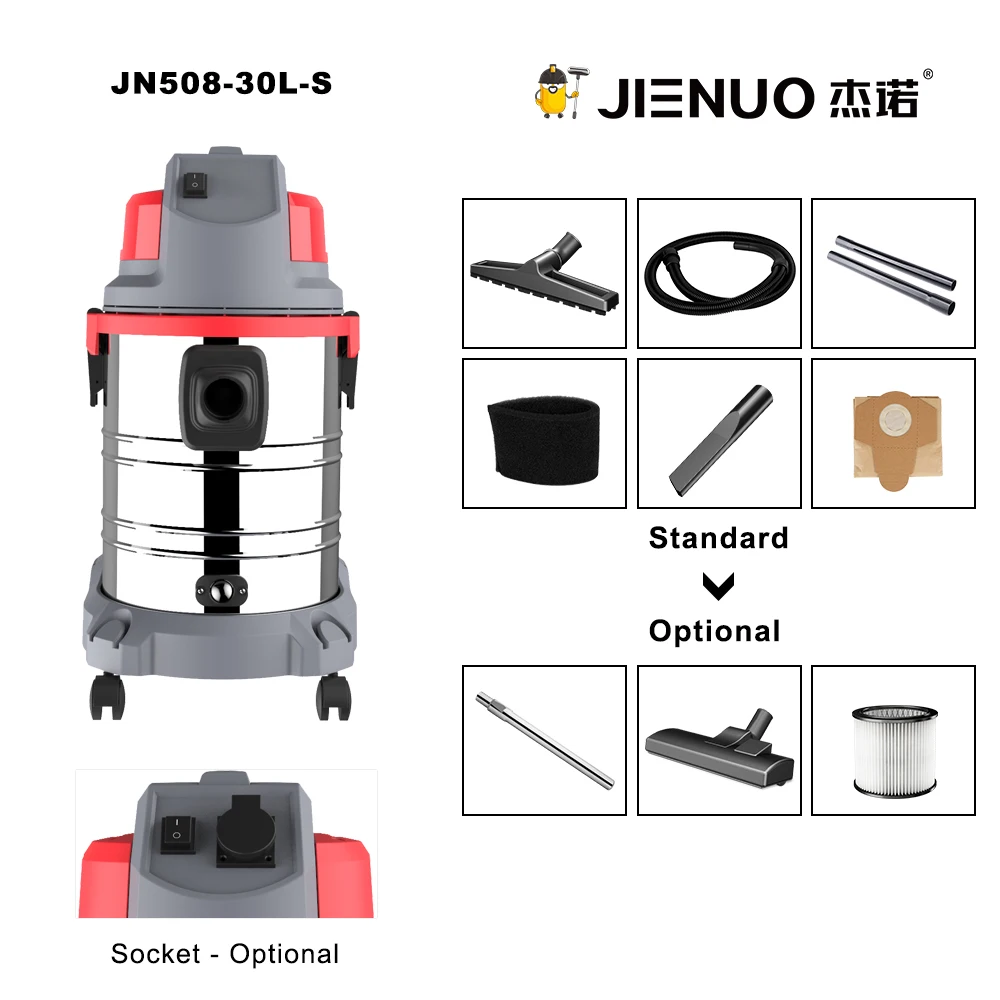 Jienuo Water Filtration Industrial Carpet Cleaner Stainless Steel High ...
