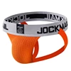 JM230 สีส้ม