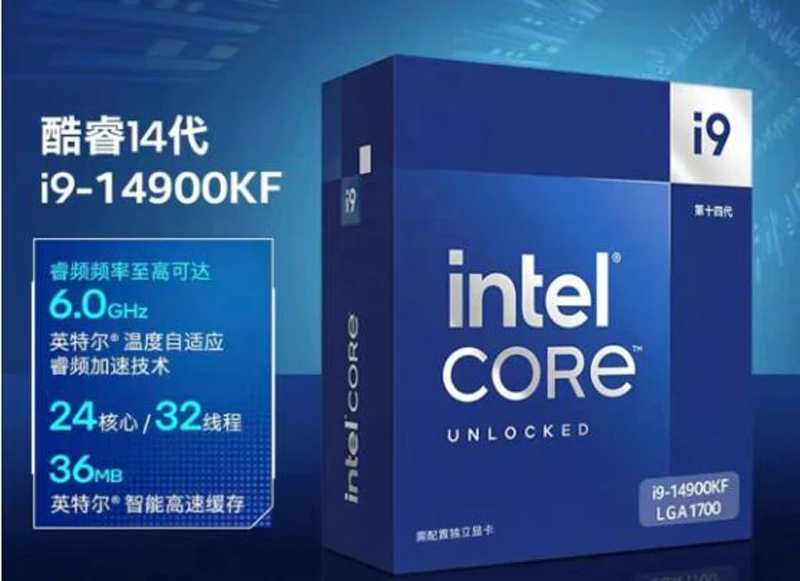 Hot Sell Core Processor I9 14900k Cpu Fclga1700 Socket 20 Core Gaming ...