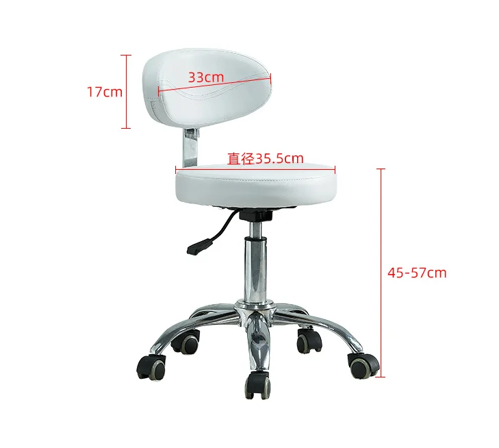 Cheap Dental Round Seat Swivel Doctor Chair Clinic Pu Leather Hospital