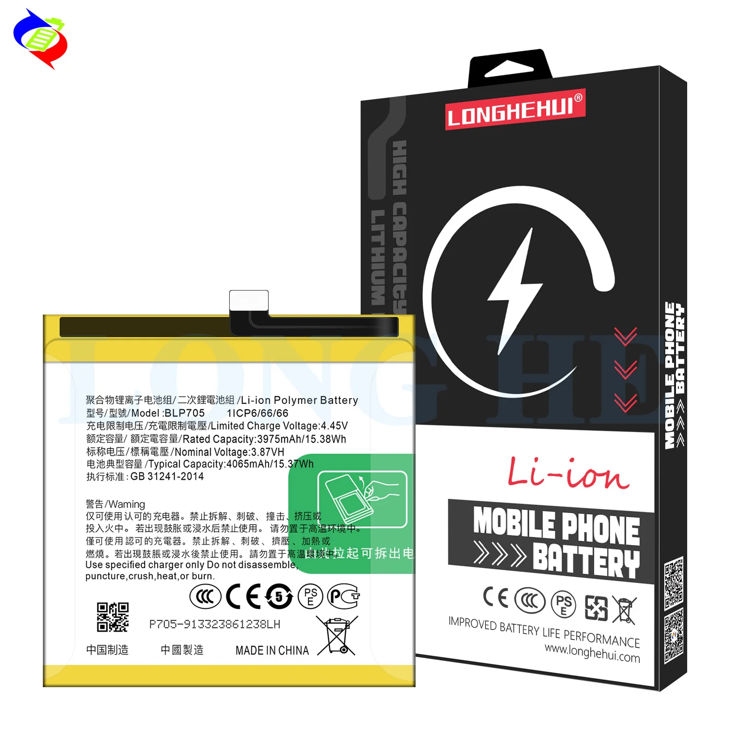 4065mAh BLP705 Reno 10x zoom CPH1919 PCCM00 mobile phone battery for OPPO  Reno 10 battery| Alibaba.com