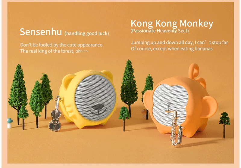 Factory cheap mini portable electronic wireless bluetooth hifi stereo children monkey animal speakers for computer - ANKUX.COM
