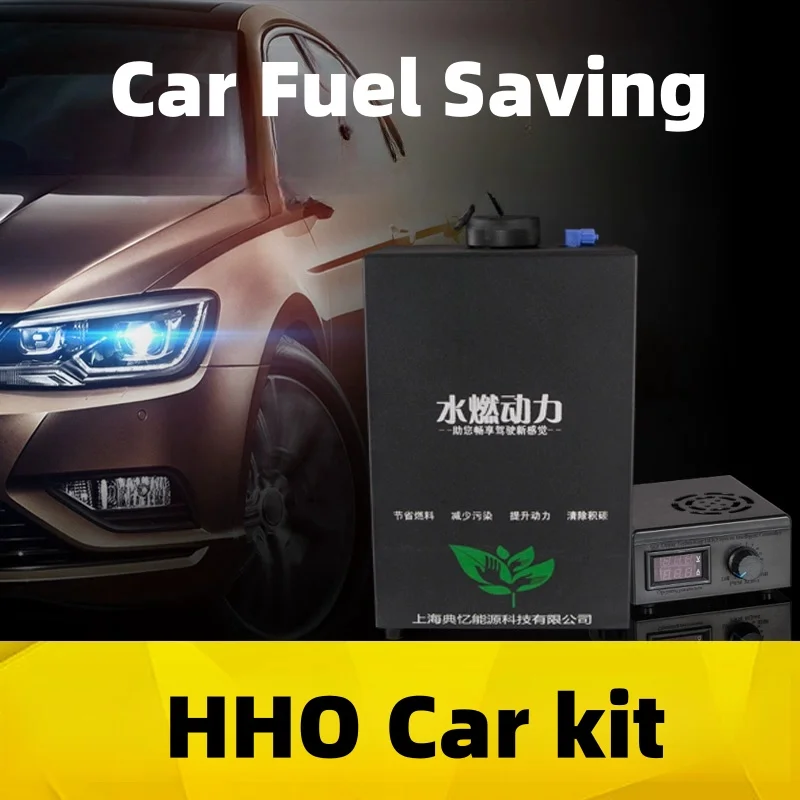 2024 Hho Hydrogen Conversion Kits For Cars And Car Hydrogen Kit - Buy ...