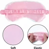 Pink eye mask