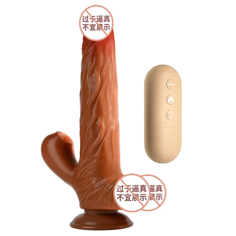 Amoura multi-function dildo with remote control