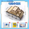 Kj118 - Tanque eléctrico pequeño - Batería incluida