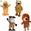 jouets