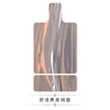H2 color-block 1