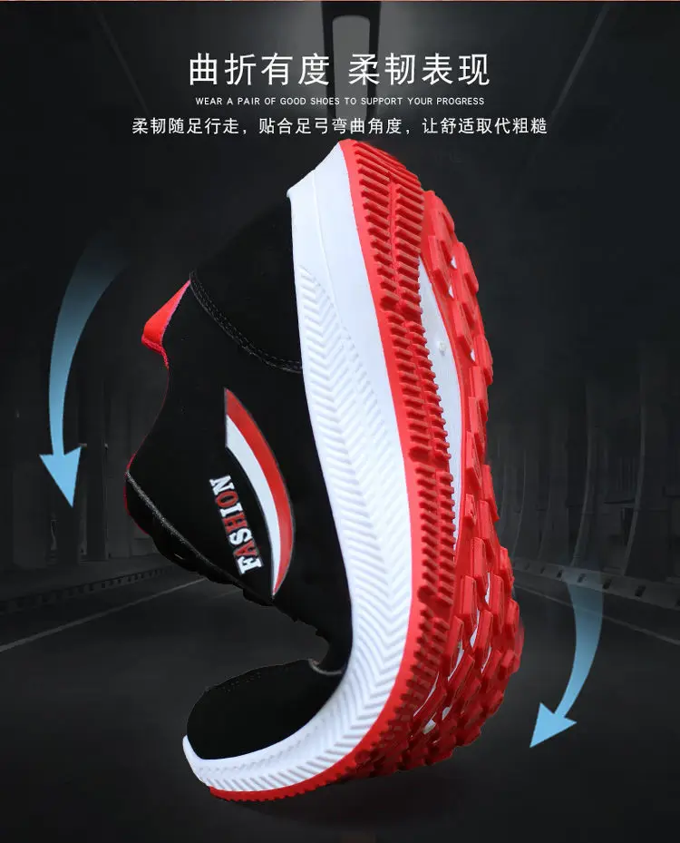 2022 New Fashion Casual Sports Shoes Men's Trend Mesh Breathable Men's ...