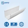PVC Rain Gutter