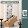 5 pcs-CC48 bowl set with gift box