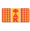 06 Phi Delta Kappa