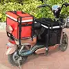 Customized