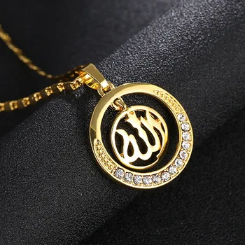 Vintage Religious Jewelry 18K Gold Plated Allah Necklaces Women's Shiny Rhinestone Crystal Round Islamic Allah Pendant Necklace