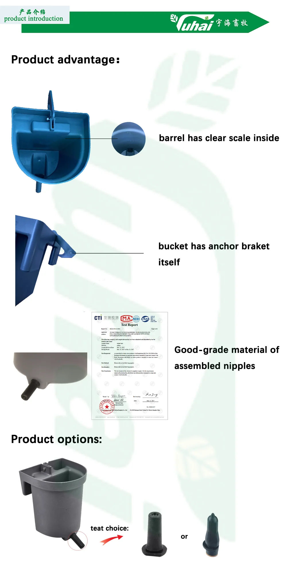 3L Gray Cow Feeding Bucket with One Teat for Dairy Farm manufacture