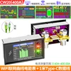 400A/420V