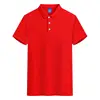 Grand rouge