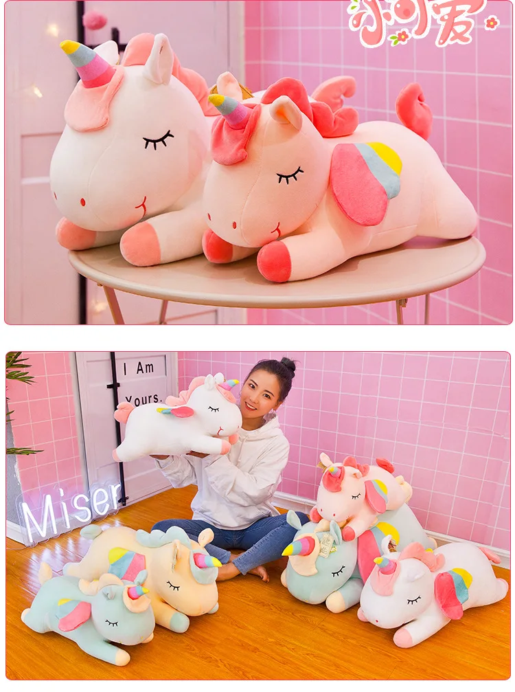 批发30厘米可爱柔软独角兽毛绒枕头超柔软毛绒婴儿玩具