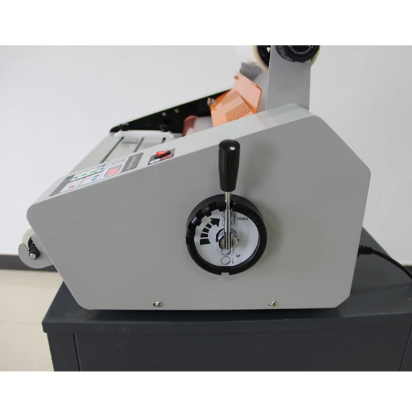 Двухсторонний планшетный ламинатор fm-380
