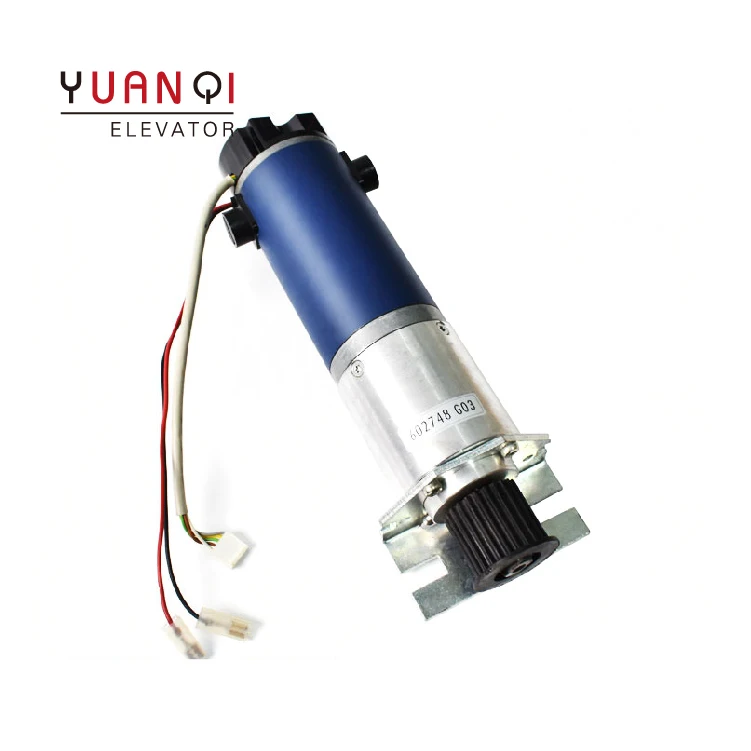 KONE Elevator Door Motor KM602748G04 G03 KM89717G06 G08 G04 KONE Lift Spare Parts Door Motor