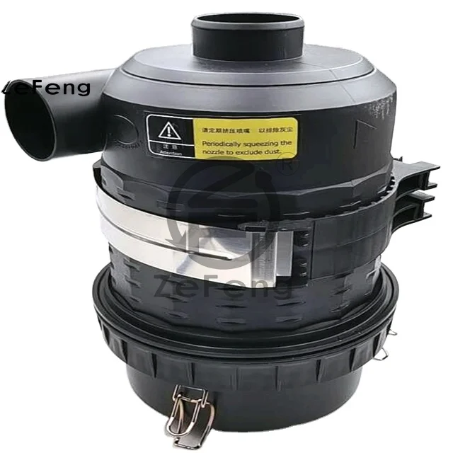 ZEFENG Forklift Parts - H50 Air Filter Housing Assy