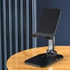 K8 mobile phone holder (black)