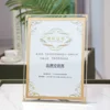 chinese knot gold