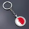 Bahrain 04