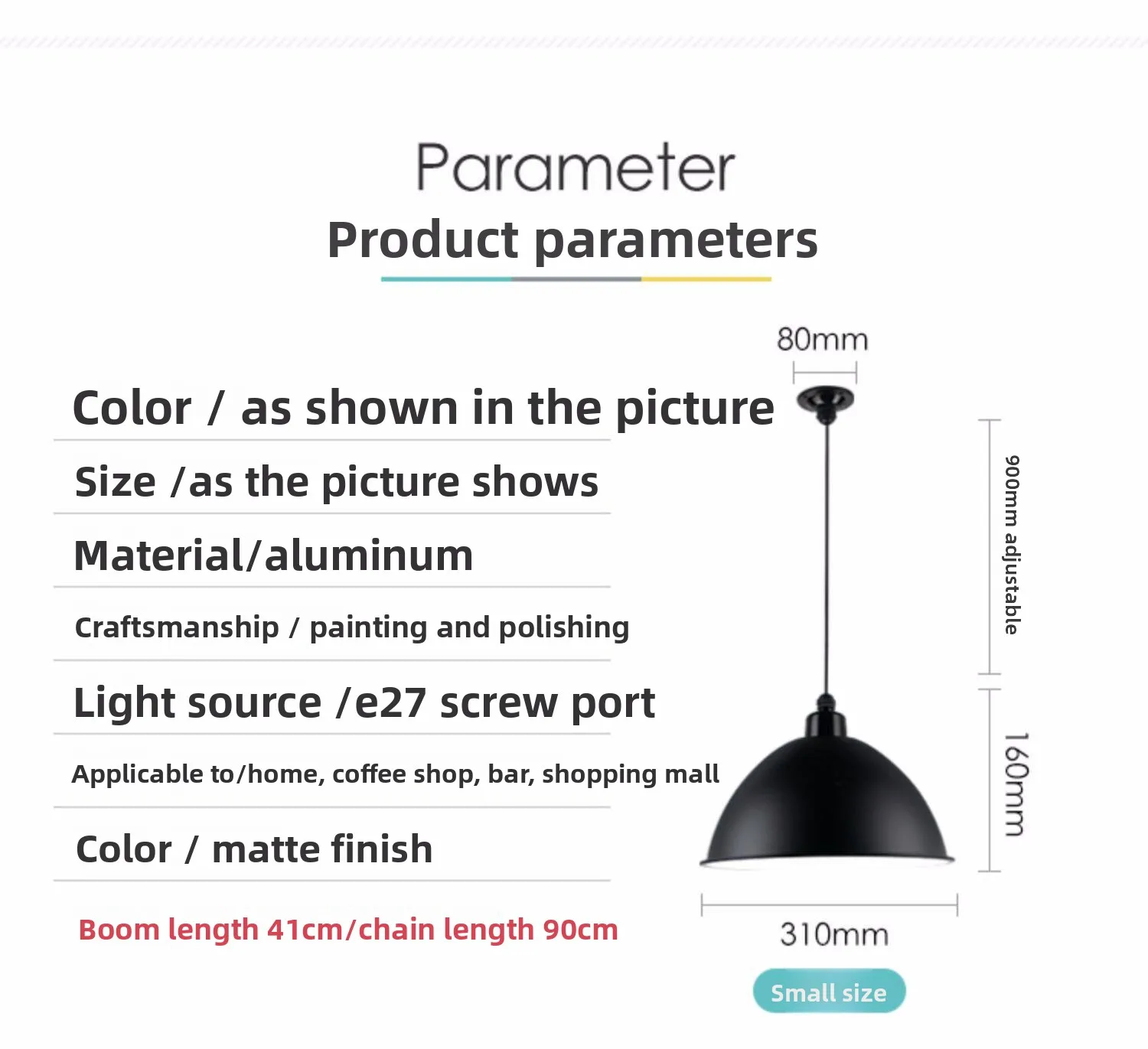 Specifications