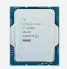 i7 12700F