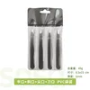 4-Pcs   pvc bagged