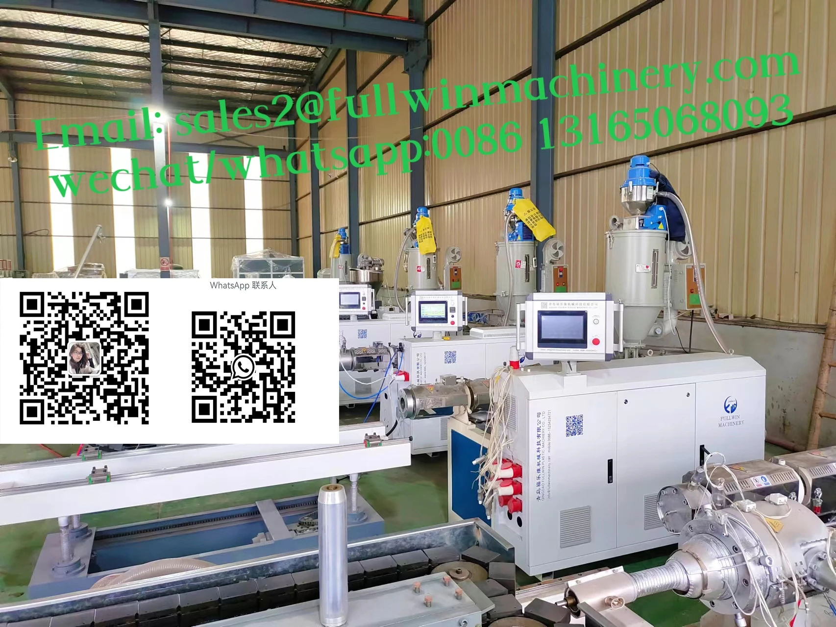 Pvc/wpc Window Frame Profile Production Line Pvc Window Profile Making ...