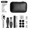 Set 7 CB-3308301