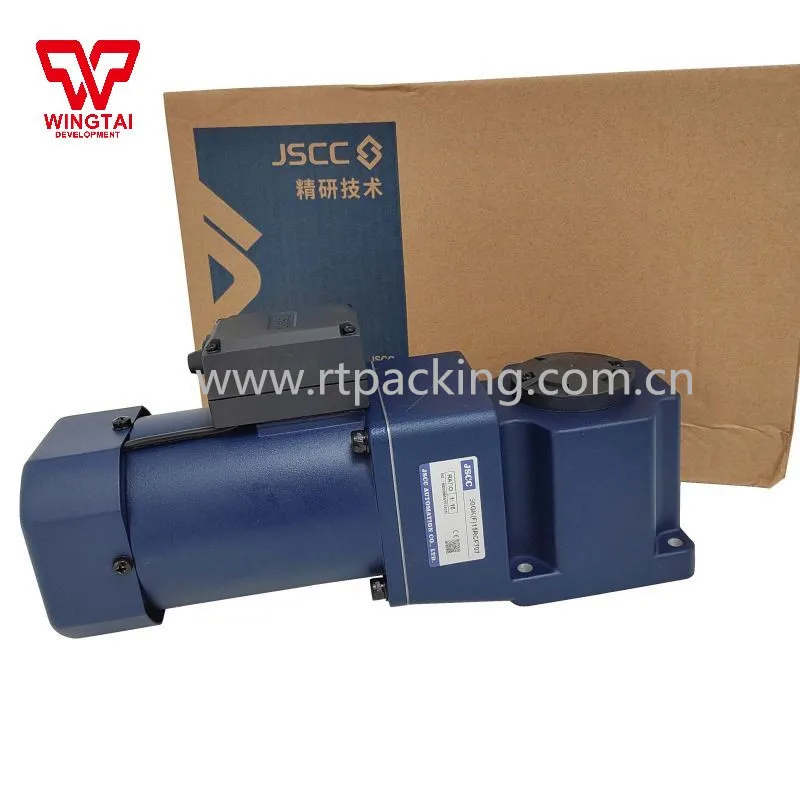 JSCC Induction Motor 90YT90GV22 with Gearbox 90GK(F)15RCF707