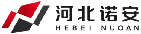 河北诺安管道装备有限公司 Logo