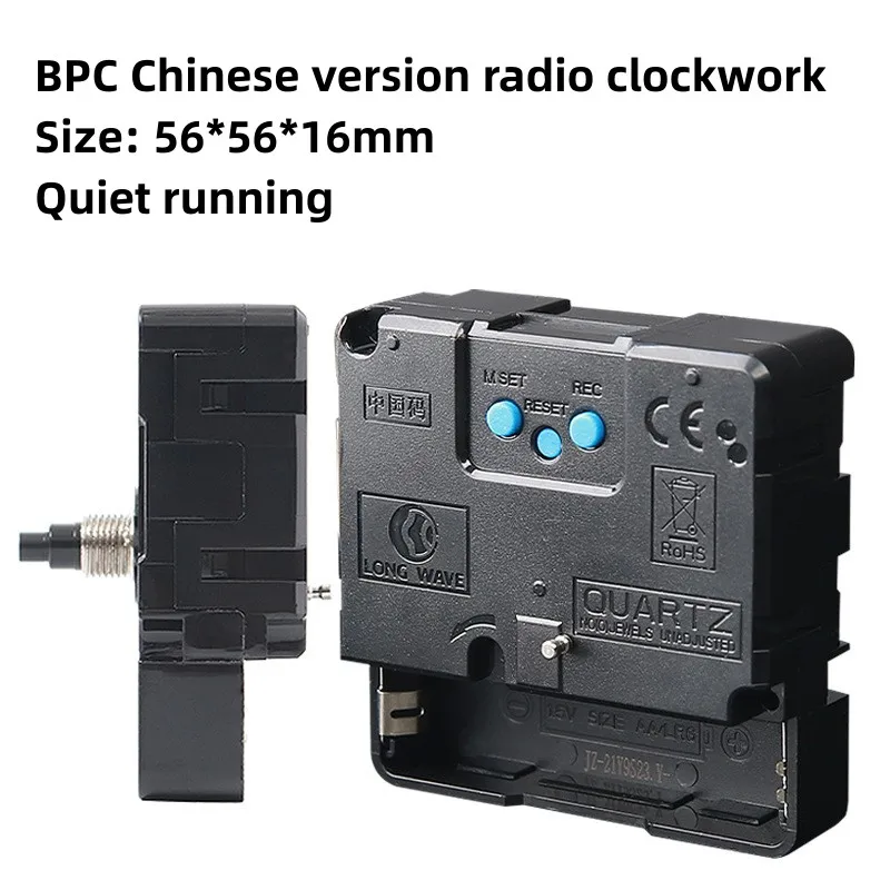 LONG WAVE Geräuschloser Scan-Chinesischer-Code BPC Funkgesteuertes Uhrwerk/  Automatischer Quarz-Mechanismus mit Zeitmessung