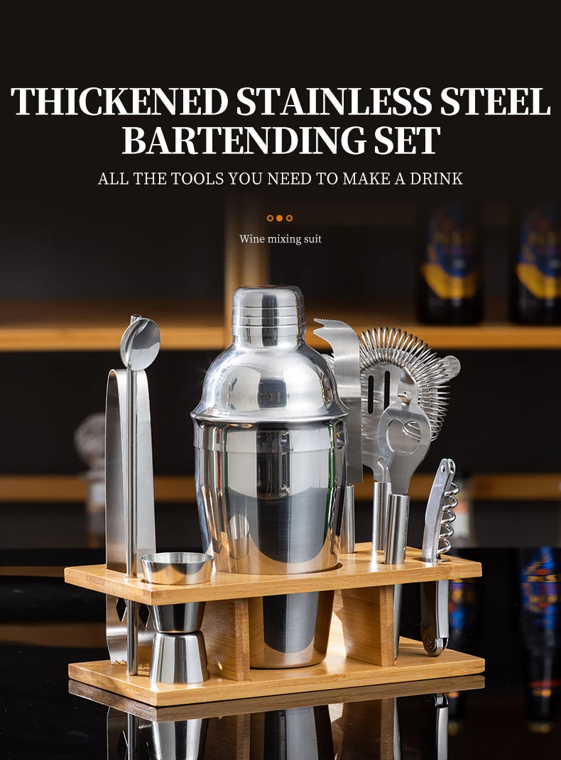 Professional Bar Supplies Mixing Tools For Home Bartending Stainless