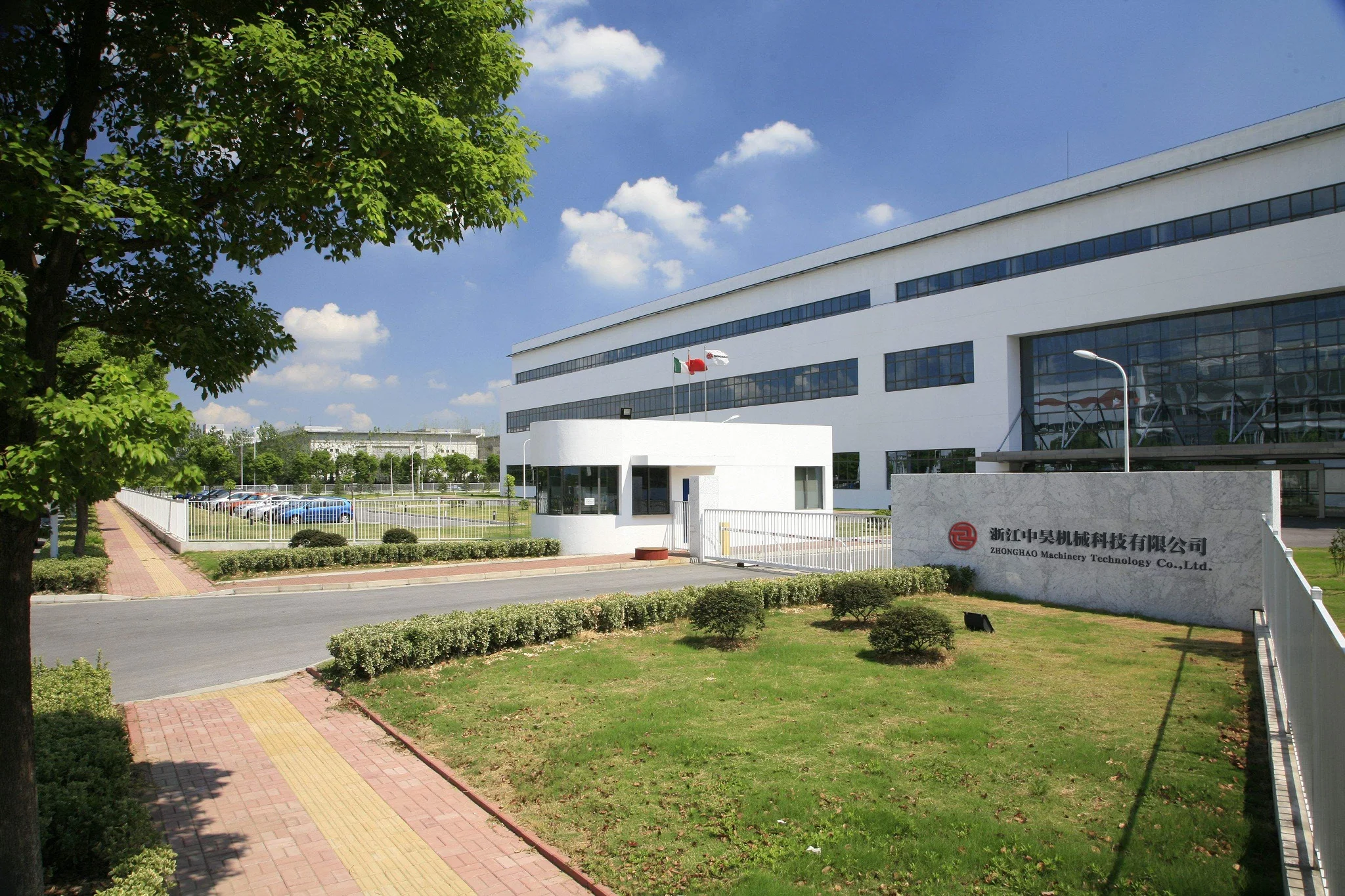 Zhejiang Zhonghao Machinery Technology Co., Ltd.