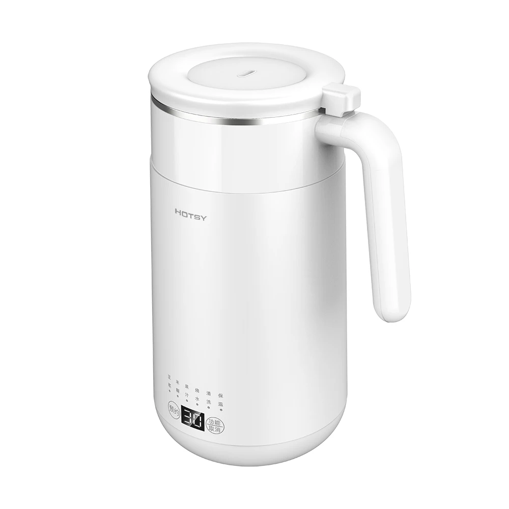 Hotsy 600ml Mini Soy Milk Maker Portable Electric Heating Blender Food