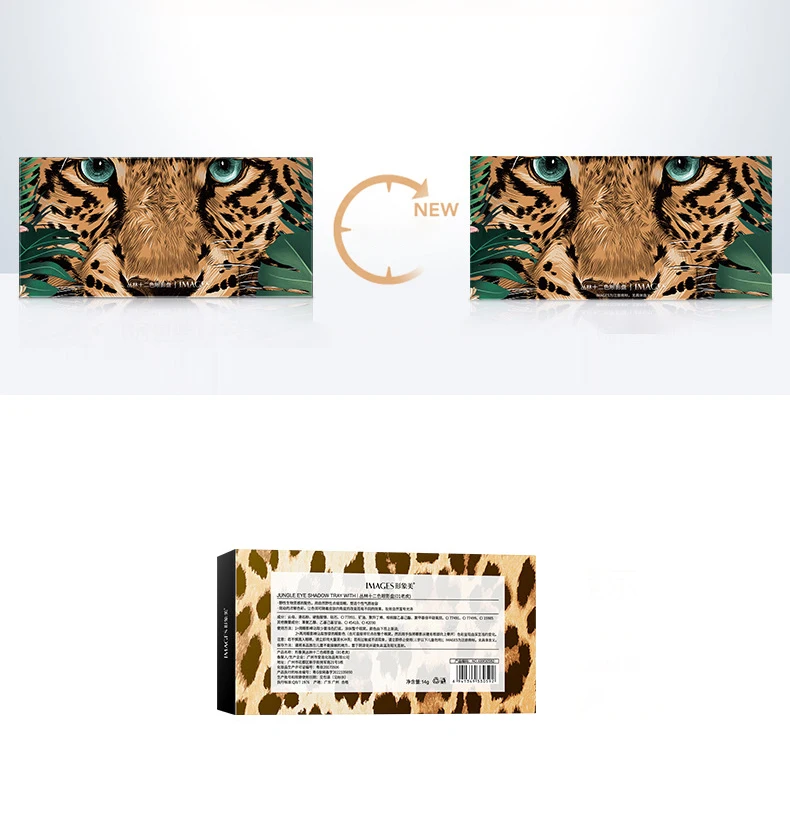 OEM изображения частная марка 12 цветов прессованная Водонепроницаемая Косметика долговечная Пудра для макияжа глаз бровей Палитра