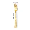 Gold Dinner Fork