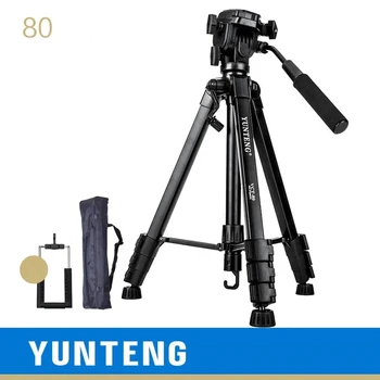 YUNTENG VCT-80 Professional Portable Telescopic Tripod with Mounts for DSLR Cameras and Smartphones Video Recording product image