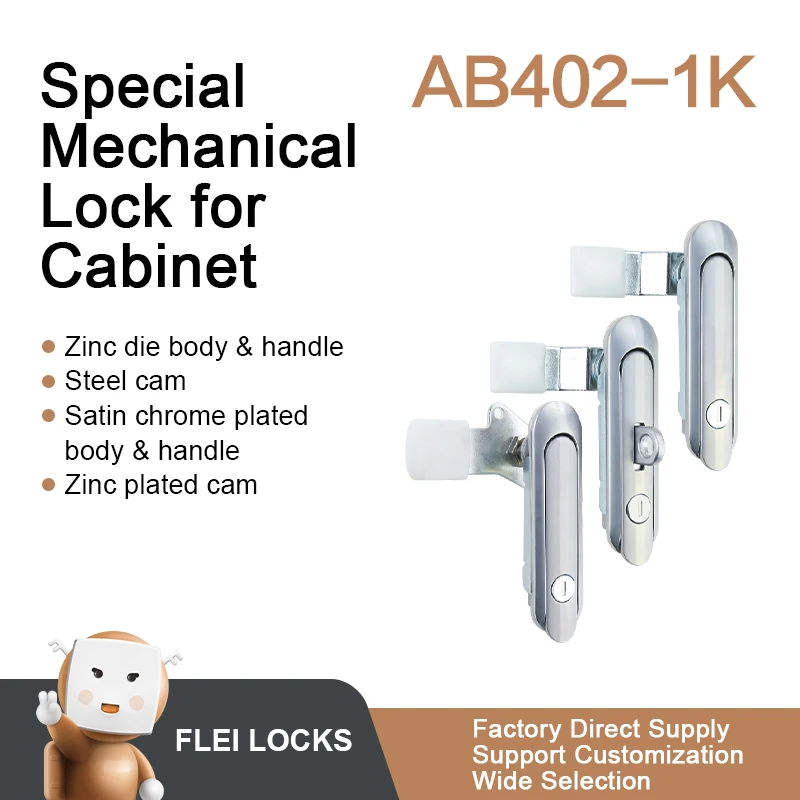 KB Metal Gary Chrome Plated Equipment Panel Boards Flush Swing Handle Lock