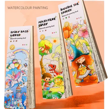 New painting book children art painting toys 20 pocket watercolor painting with bookmarks