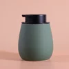 สีดำ