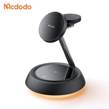 Mcdodo 495 3 in 1 Wireless 15W Fast Charger Magnetic Charging Station Night Light Qi Phone Holder Dock for iPhone iWatch Airpods