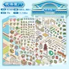 Xiamen (Super Grande)