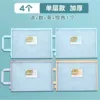 929WL Subject Bags (4-pack, single layer)